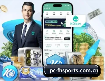 凤凰体育 APP
